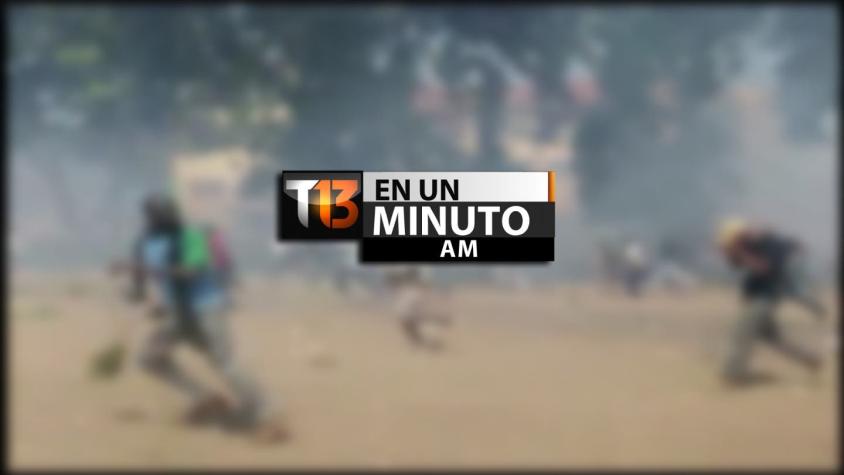 [VIDEO] #T13enunminuto: ONU expresa preocupación por Burkina Faso y otras noticias