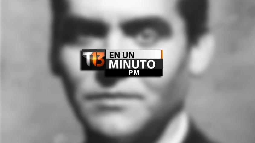 [VIDEO] #T13enunminuto: inician exhumación en posible fosa con García Lorca y más noticias