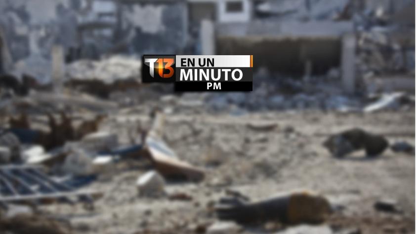 [VIDEO] #T13enunminuto: Estado Islámico pierde terreno y hombres en Kobane más otras noticias