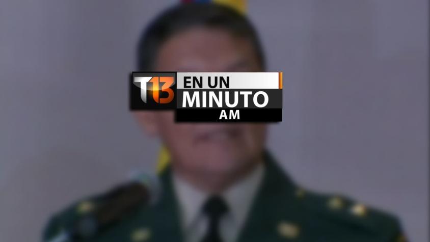 [VIDEO] #T13enunminuto: General liberado por las FARC anuncia su retiro y otras noticias