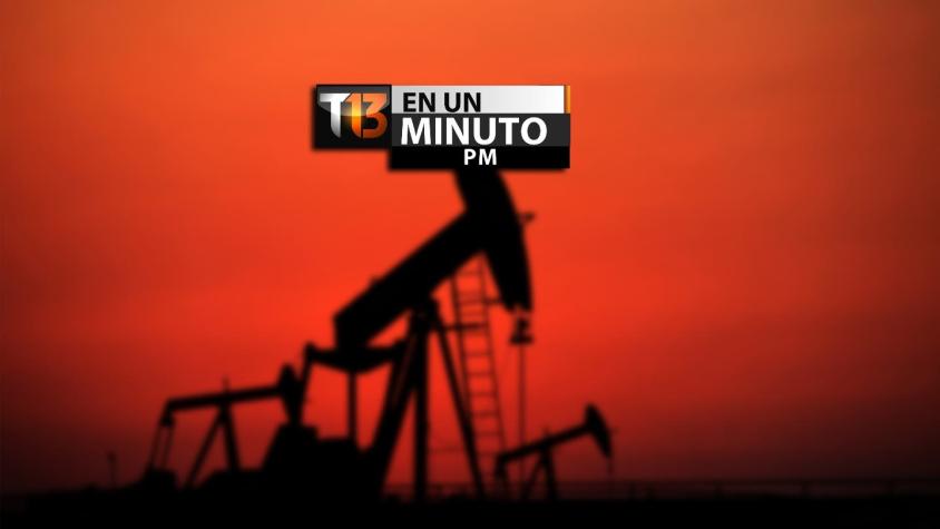 [VIDEO] #T13enunminuto: precio de barril de petróleo cae a su mínimo desde 2009 y más noticias