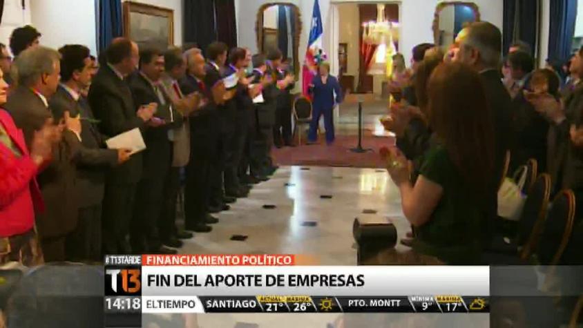[VIDEO] Presidenta Bachelet firma proyecto de ley sobre financiamiento electoral