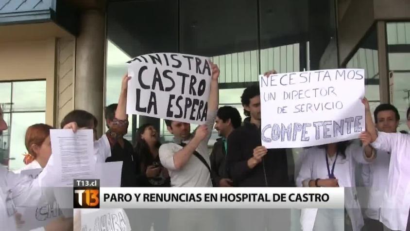 [T13] Las renuncias y los factores que marcan el paro en el Hospital de Castro