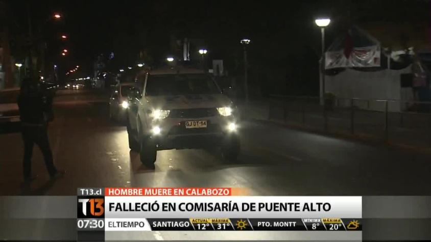 [T13 AM] Hombre muere en calabozo de comisaria: las noticias policiales con Miguel Acuña