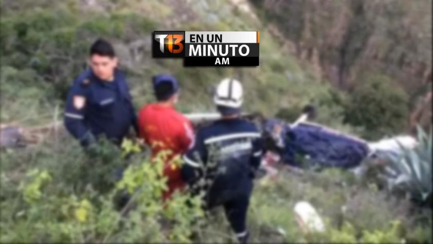 [VIDEO] #T13enunminuto: avioneta se estrella en Colombia y deja siete muertos