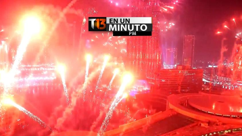 [VIDEO] #T13enunminuto: Así fueron las primeras celebraciones en el mundo por la llegada del 2015