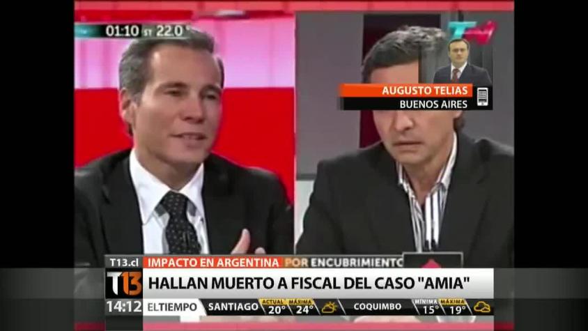[T13 Tarde] Investigan posible participación de terceros en muerte de fiscal Alberto Nisman