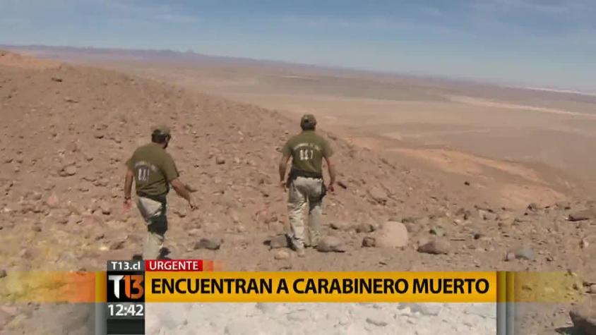 [EXTRA EN VIVO] Un carabinero muerto y otro desaparecido en frontera con Perú