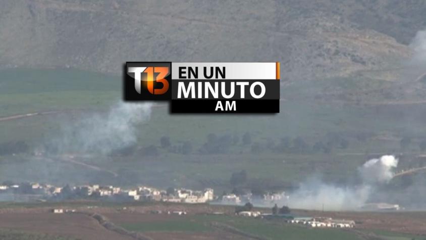 [VIDEO] #T13enunminuto: Israel bombardea frontera en el sur del Líbano y otras noticias