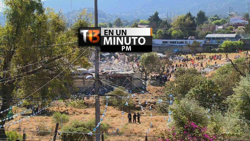 [VIDEO] #T13enunminuto: 2 muertos y 54 heridos tras explosión en hospital en México y más noticias