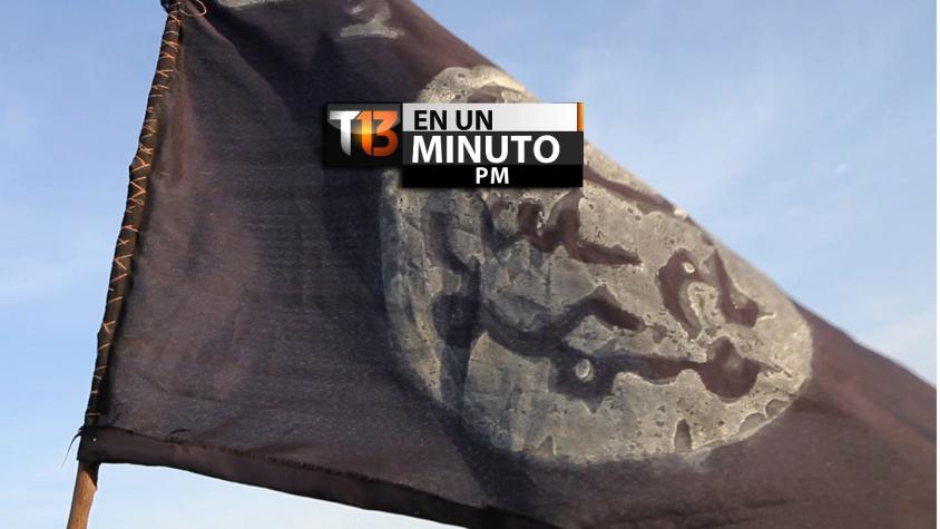 [VIDEO] #T13enunminuto: Boko Haram mata a 70 personas en nuevo ataque y más noticias