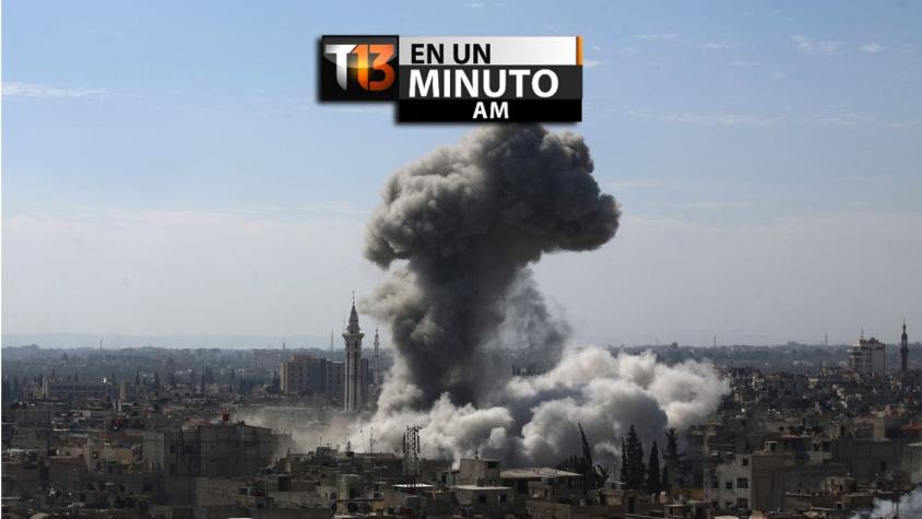 [VIDEO] #T13enunminuto: Ataques aéreos contra oposición siria dejan 82 fallecidos y más noticias
