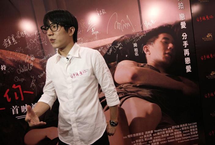 El hijo de Jackie Chan sale de prisión tras una condena de seis meses