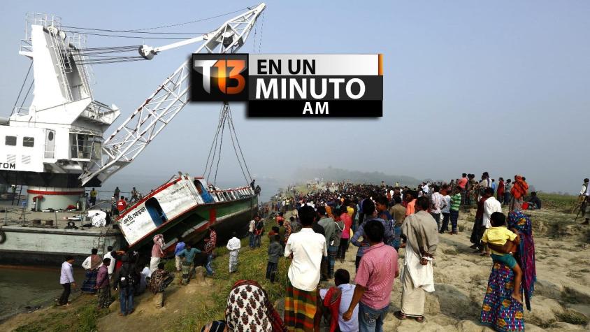 [VIDEO] #T13enunminuto: Confirman 70 fallecidos en accidente de ferry en Bangladesh
