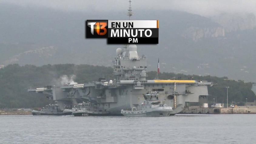 [VIDEO] #T13enunminuto: Francia incorpora portaviones a campaña contra Estado Islámico
