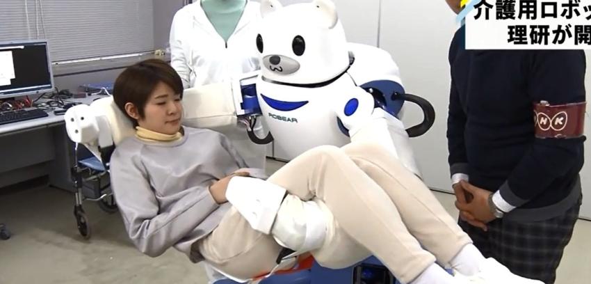 Robot-oso japonés ayuda a personas con discapacidad