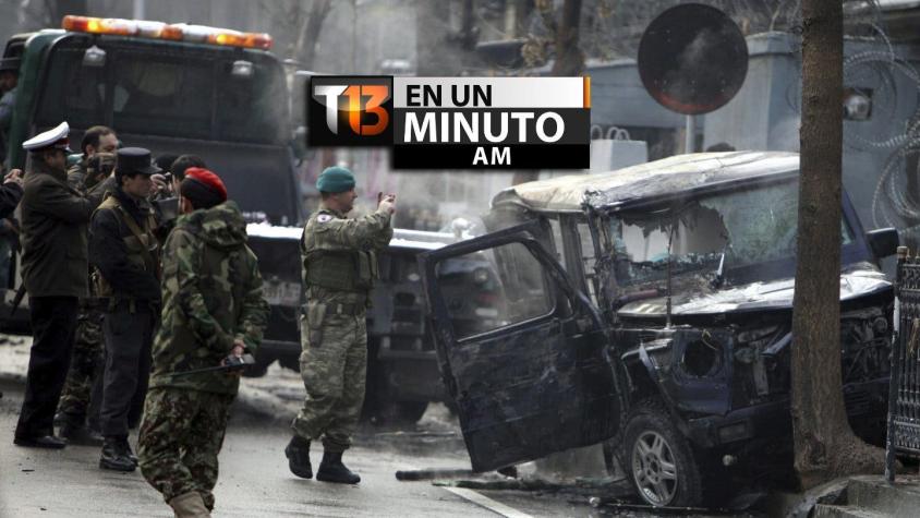 [VIDEO] #T13enunminuto: Chocan auto bomba contra vehículo diplomático en Kabul