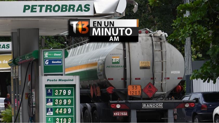 [VÍDEO] #T13enunminuto: Fiscalía de Brasil pide investigar a políticos por caso Petrobras