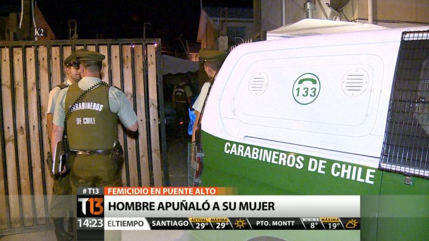 Femicidio en Puente Alto: víctima recibió dos puñaladas en el tórax
