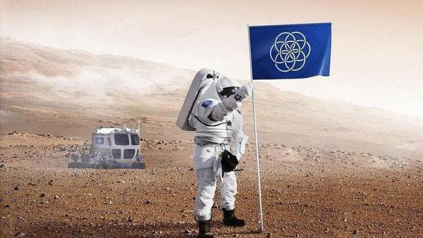 Esta sería la bandera que representaría a la Tierra frente a otros planetas