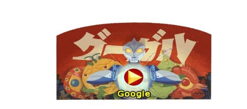 Doodle de Google homenajea al creador de Godzilla y Ultraman