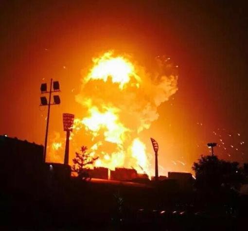 China: Explosión dejó más de 700 toneladas de cianuro de sodio en Tianjin