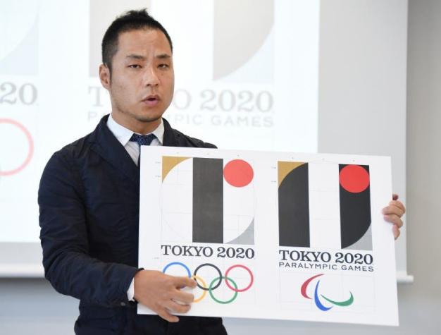 Diseñador del logo de Tokio-2020 pide disculpas por otros plagios