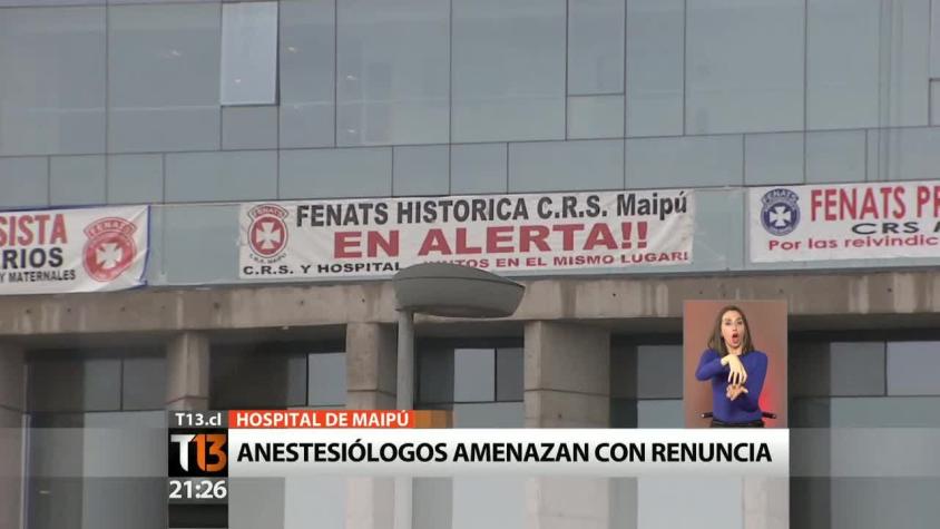 Hospital de Maipú: Más de 60 cirugías han tenido que suspenderse por crisis interna
