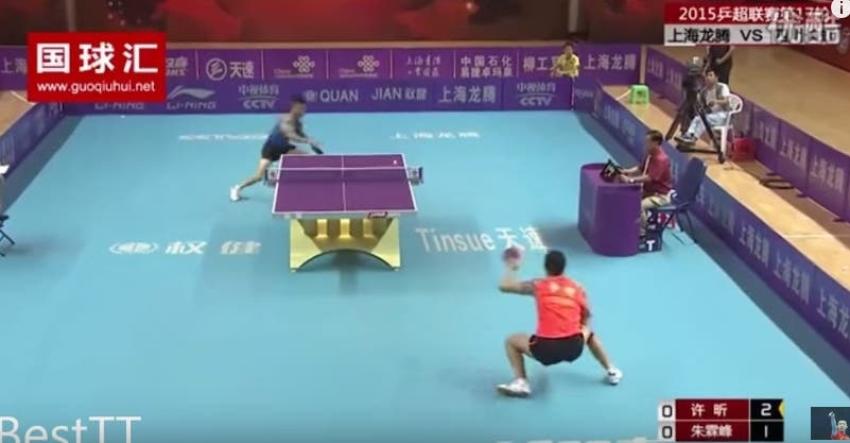 El punto del tenis de mesa más impactante de la Super League de China