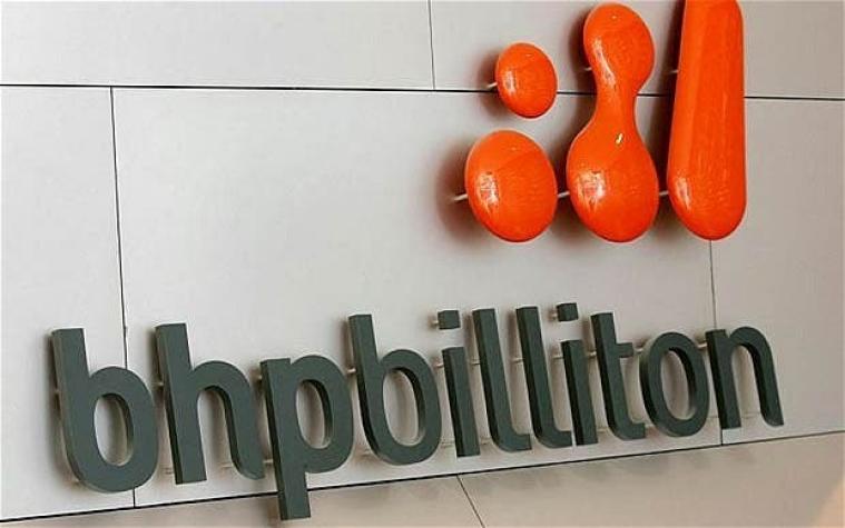 BHP anuncia que está revisando decisión de juez de congelar sus activos brasileños