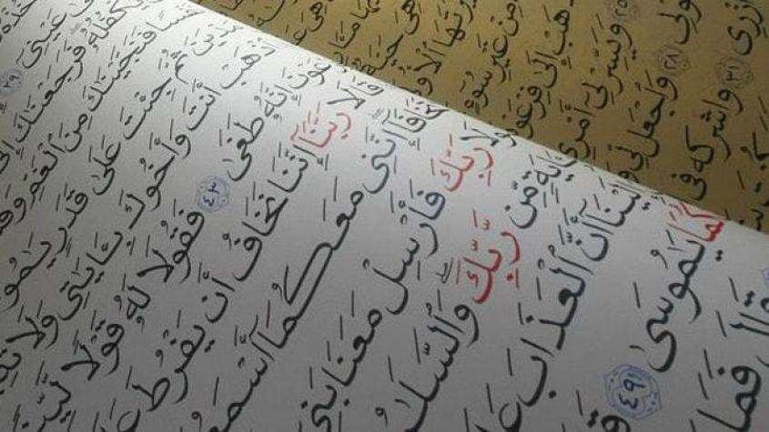 EE.UU.: cierran escuelas en Virginia por la ira que desató una clase de caligrafía árabe