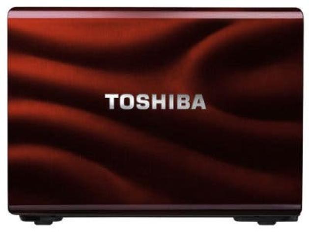 Toshiba prevé una pérdida anual récord