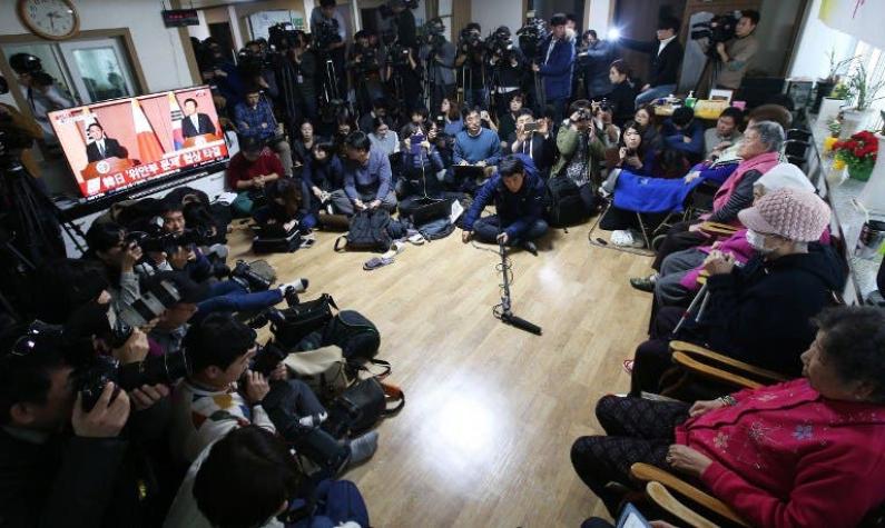 Corea del Sur y Japón alcanzan acuerdo sobre caso de esclavas sexuales
