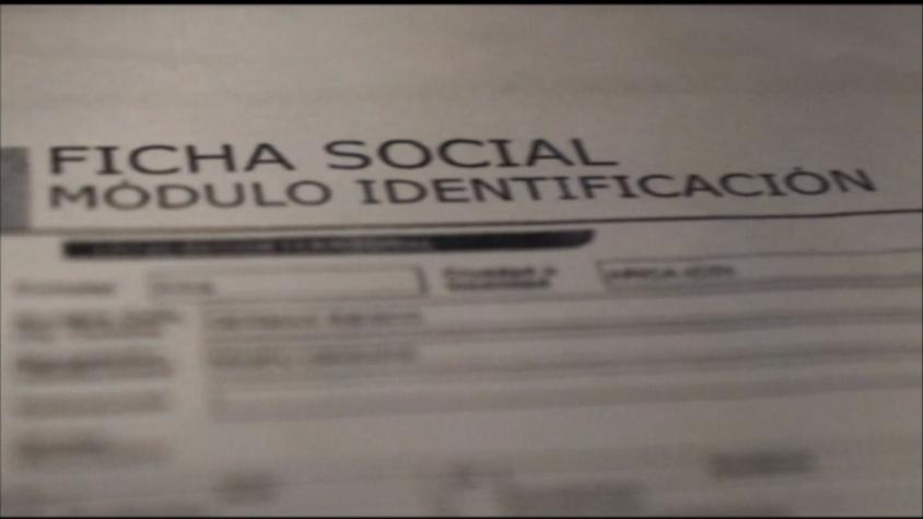 Registro social de hogares: Así funciona el sistema que reemplaza a la Ficha de Protección Social