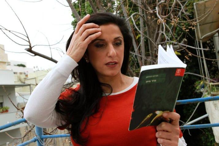 La controvertida novela romántica que se transformó en superventas en Israel