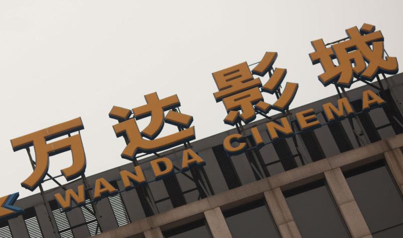 Grupo chino Wanda comprará estudios de cine Legendary por US$ 3.500 millones