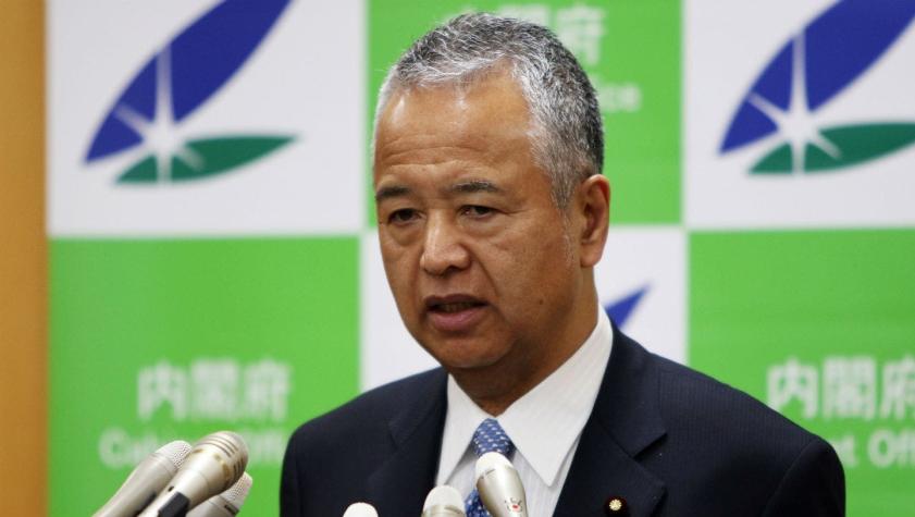Acusan a ministro japonés de recibir dinero no declarado