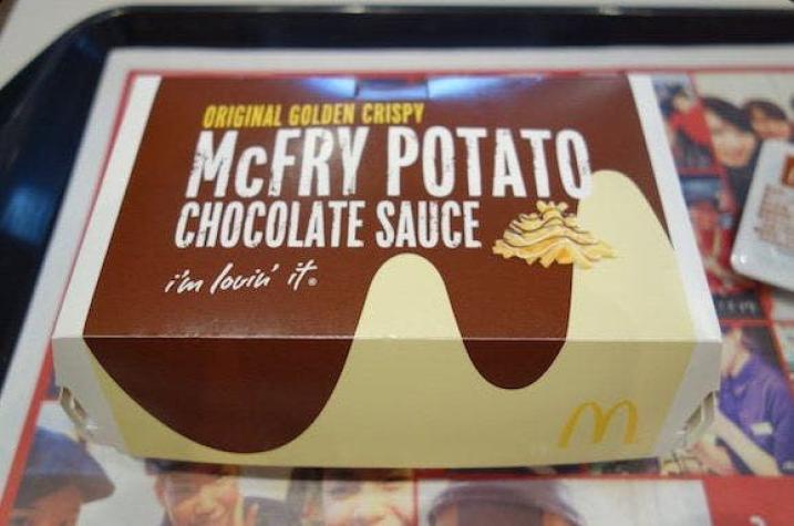 Lo último en Japón: McDonald's lanza papas fritas con aderezo de chocolate