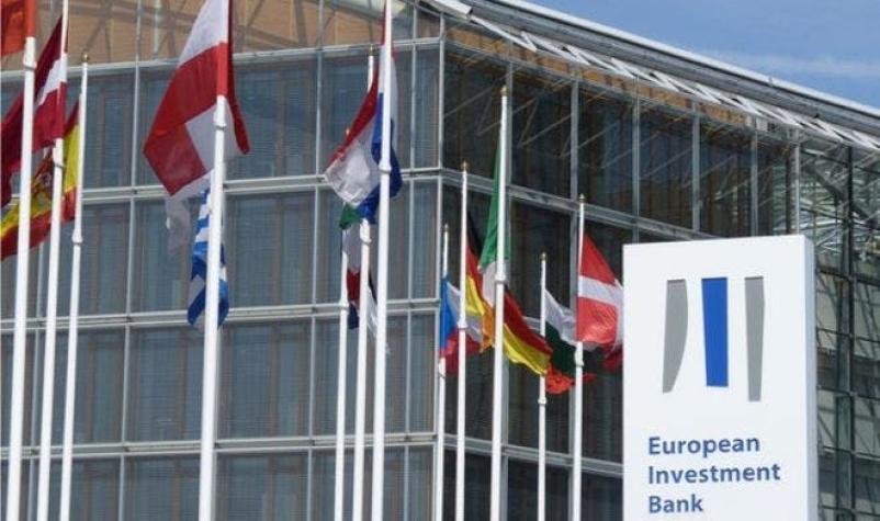 Banco Europeo de Inversiones abrirá en Panamá primera oficina en Latinoamérica