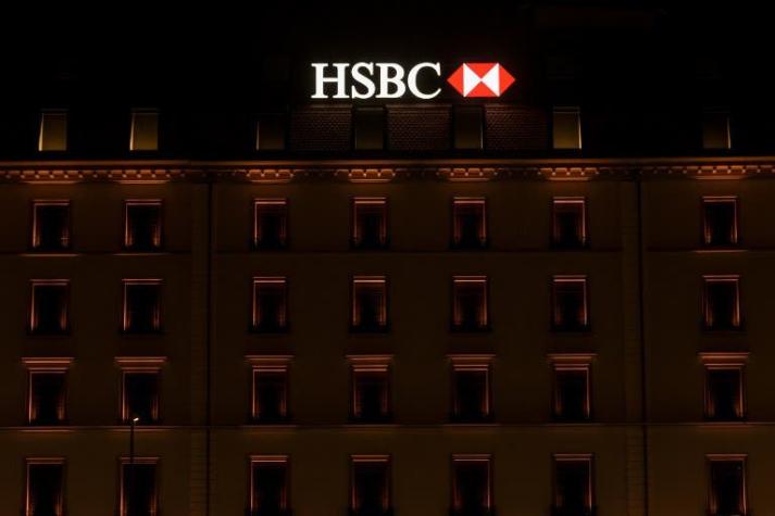 HSBC anuncia beneficio en baja en 2015 y pérdida en el cuarto trimestre