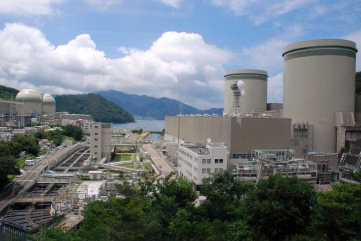 Fuga de agua radiactiva impide reactivación de reactor nuclear en Japón
