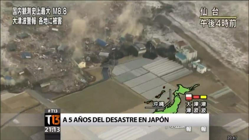 [VIDEO] A cinco años del terremoto de Japón: Así se registró la catástrofe
