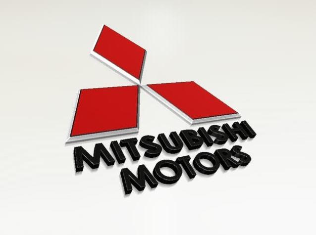 Acción de Mitsubishi Motors cae 15% tras reporte sobre irregularidades en pruebas de emisiones
