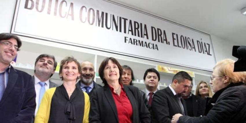 Comuna de Santiago abre su primera farmacia municipal