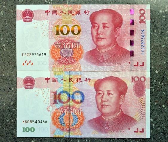 Financista chino "confiesa" fraude piramidal de 800 millones de dólares