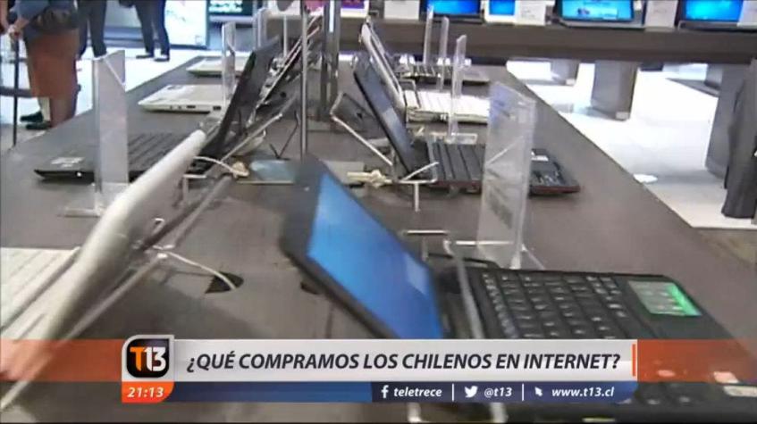 [VIDEO] Ciberday: ¿Qué compramos los chilenos en internet?