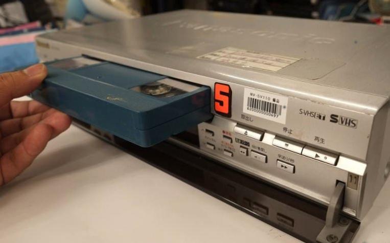 El fin de una era: se dejan de producir los reproductores de VHS