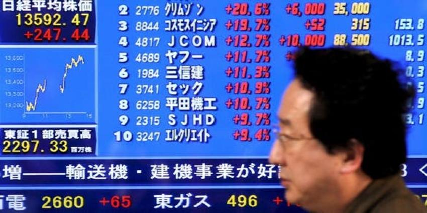 La bolsa de Tokio cierra con una subida de 1,39%