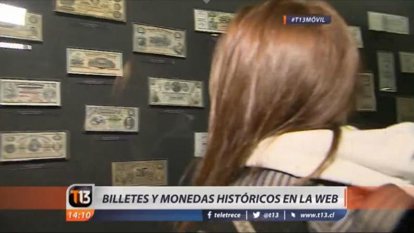 [VIDEO] Visite el museo de Billetes y Monedas Históricas por internet