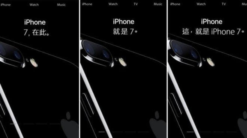 El desafortunado error de traducción que convirtió el eslogan del iPhone 7 en objeto de burla
